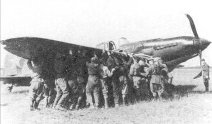 Иллюстрация к книге — Ил-2 Ил-10 Часть 1 [pic_117.jpg]