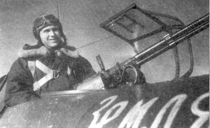 Иллюстрация к книге — Ил-2 Ил-10 Часть 1 [pic_137.jpg]