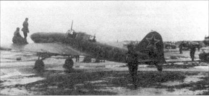 Иллюстрация к книге — Ил-2 Ил-10 Часть 1 [pic_139.jpg]