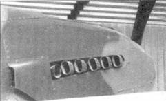 Иллюстрация к книге — Ил-2 Ил-10 Часть 1 [pic_153.jpg]