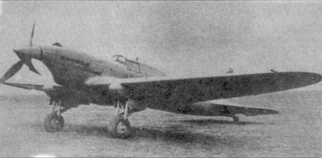 Иллюстрация к книге — Ил-2 Ил-10 Часть 1 [pic_16.jpg]