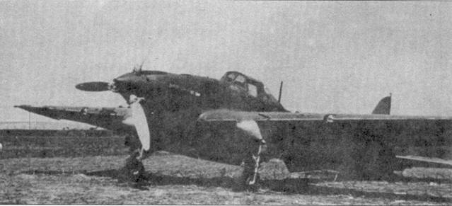 Иллюстрация к книге — Ил-2 Ил-10 Часть 1 [pic_19.jpg]