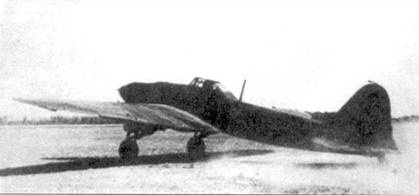 Иллюстрация к книге — Ил-2 Ил-10 Часть 1 [pic_20.jpg]