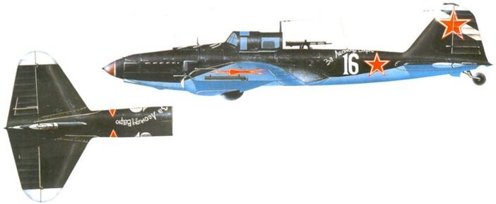 Иллюстрация к книге — Ил-2 Ил-10 Часть 1 [pic_238.jpg]