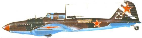 Иллюстрация к книге — Ил-2 Ил-10 Часть 1 [pic_242.jpg]