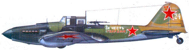 Иллюстрация к книге — Ил-2 Ил-10 Часть 1 [pic_247.jpg]