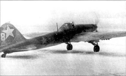 Иллюстрация к книге — Ил-2 Ил-10 Часть 1 [pic_46.jpg]