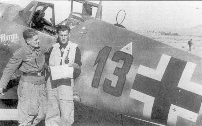 Иллюстрация к книге — Асы Люфтваффе пилоты Bf 109 на Средиземноморье [pic_1.jpg]