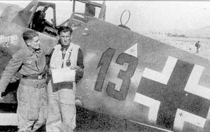 Иллюстрация к книге — Асы Люфтваффе пилоты Bf 109 на Средиземноморье [pic_152.jpg]