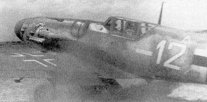 Иллюстрация к книге — Асы Люфтваффе пилоты Bf 109 на Средиземноморье [pic_167.jpg]