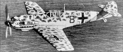 Иллюстрация к книге — Асы Люфтваффе пилоты Bf 109 на Средиземноморье [pic_20.jpg]