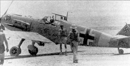 Иллюстрация к книге — Асы Люфтваффе пилоты Bf 109 на Средиземноморье [pic_35.jpg]