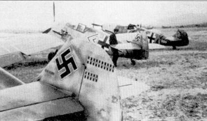 Иллюстрация к книге — Асы Люфтваффе пилоты Bf 109 на Средиземноморье [pic_39.jpg]