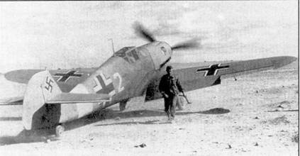 Иллюстрация к книге — Асы Люфтваффе пилоты Bf 109 на Средиземноморье [pic_49.jpg]