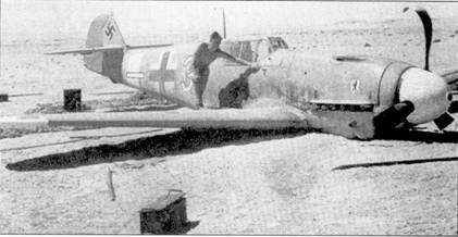 Иллюстрация к книге — Асы Люфтваффе пилоты Bf 109 на Средиземноморье [pic_65.jpg]