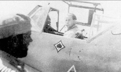 Иллюстрация к книге — Асы Люфтваффе пилоты Bf 109 на Средиземноморье [pic_82.jpg]