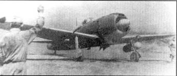 Иллюстрация к книге — Японские асы. Армейская авиация 1937-45 [pic_102.jpg]