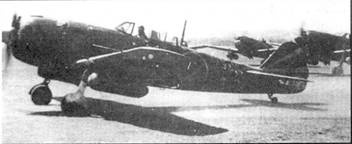 Иллюстрация к книге — Японские асы. Армейская авиация 1937-45 [pic_113.jpg]