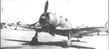 Иллюстрация к книге — Японские асы. Армейская авиация 1937-45 [pic_115.jpg]