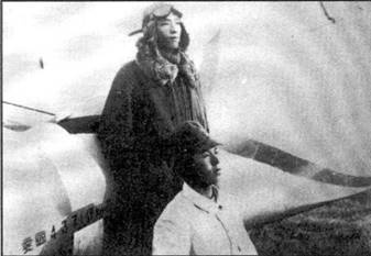 Иллюстрация к книге — Японские асы. Армейская авиация 1937-45 [pic_61.jpg]