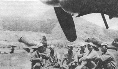 Иллюстрация к книге — А6М Zero [pic_141.jpg]