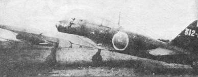 Иллюстрация к книге — А6М Zero [pic_153.jpg]