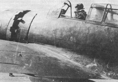 Иллюстрация к книге — А6М Zero [pic_178.jpg]