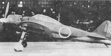 Иллюстрация к книге — А6М Zero [pic_189.jpg]