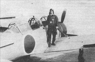 Иллюстрация к книге — А6М Zero [pic_193.jpg]