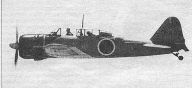 Иллюстрация к книге — А6М Zero [pic_194.jpg]