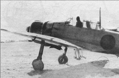 Иллюстрация к книге — А6М Zero [pic_26.jpg]