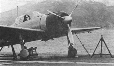 Иллюстрация к книге — А6М Zero [pic_28.jpg]