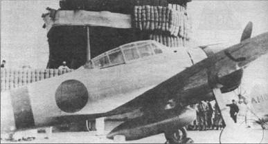 Иллюстрация к книге — А6М Zero [pic_29.jpg]