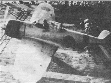 Иллюстрация к книге — А6М Zero [pic_30.jpg]