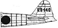 Иллюстрация к книге — А6М Zero [pic_37.jpg]