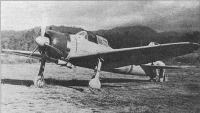 Иллюстрация к книге — А6М Zero [pic_45.jpg]