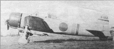 Иллюстрация к книге — А6М Zero [pic_46.jpg]