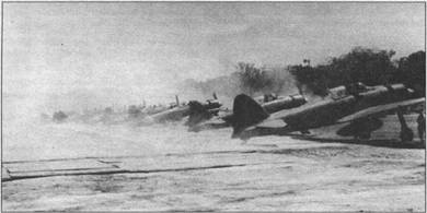 Иллюстрация к книге — А6М Zero [pic_52.jpg]