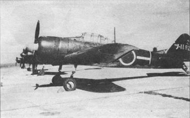 Иллюстрация к книге — А6М Zero [pic_61.jpg]