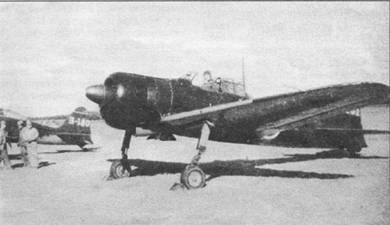 Иллюстрация к книге — А6М Zero [pic_62.jpg]