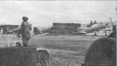 Иллюстрация к книге — А6М Zero [pic_86.jpg]