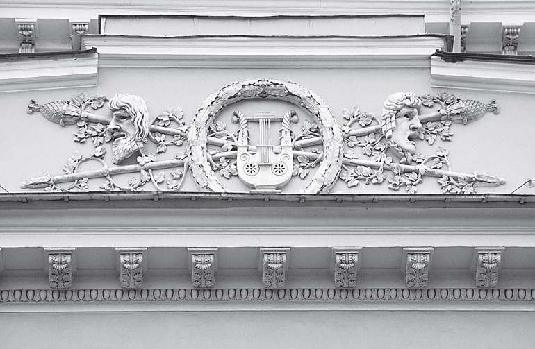 Иллюстрация к книге — Повести каменных горожан. Очерки о декоративной скульптуре Санкт-Петербурга [i_016.jpg]