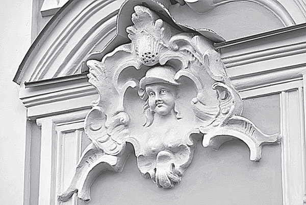 Иллюстрация к книге — Повести каменных горожан. Очерки о декоративной скульптуре Санкт-Петербурга [i_023.jpg]