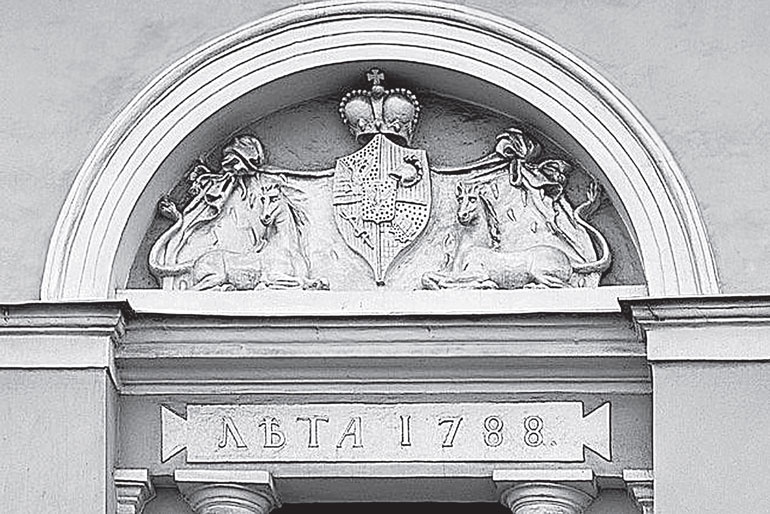 Иллюстрация к книге — Повести каменных горожан. Очерки о декоративной скульптуре Санкт-Петербурга [i_049.jpg]