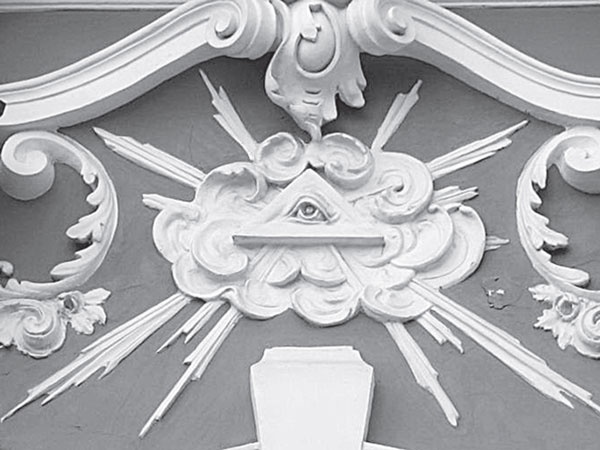 Иллюстрация к книге — Повести каменных горожан. Очерки о декоративной скульптуре Санкт-Петербурга [i_055.jpg]