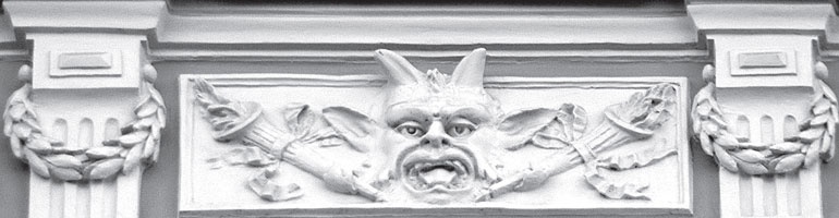 Иллюстрация к книге — Повести каменных горожан. Очерки о декоративной скульптуре Санкт-Петербурга [i_120.jpg]