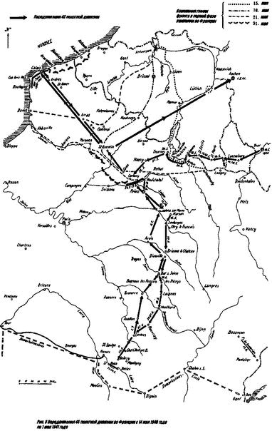 Иллюстрация к книге — Штурм Брестской крепости [i_003.jpg]