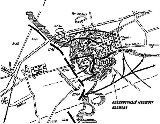 Иллюстрация к книге — Штурм Брестской крепости [i_014.jpg]