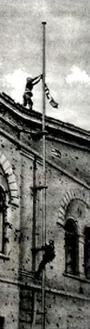 Иллюстрация к книге — Штурм Брестской крепости [i_043.jpg]