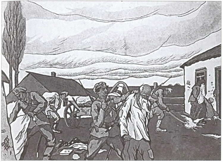 Иллюстрация к книге — Крестьянские восстания в России в 1918-1922 гг. От махновщины до антоновщины [i_027.jpg]